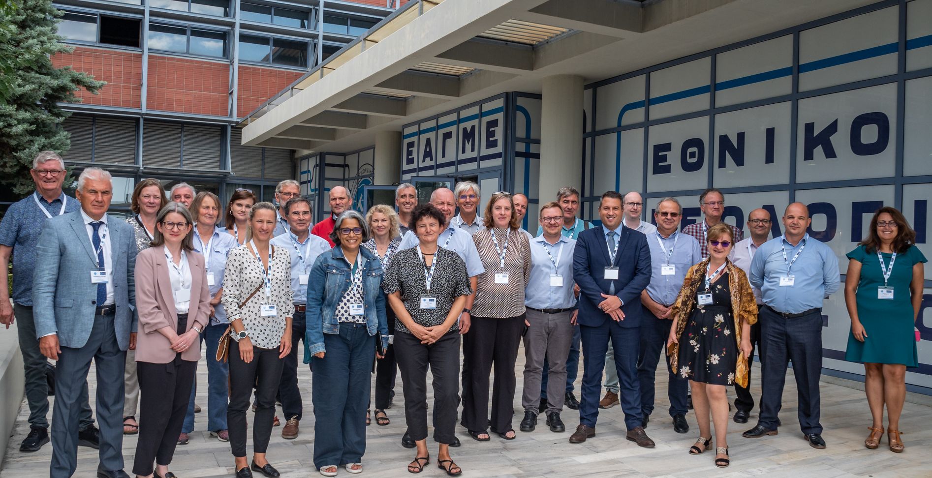 Ολοκληρώθηκε με επιτυχία το 49ο Διεθνές Φόρουμ EuroGeoSurveys στην ΕΑΓΜΕ